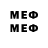 MDMA VHQ 1207man