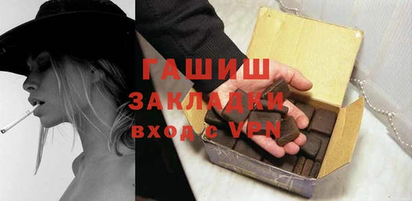 спайс Пересвет