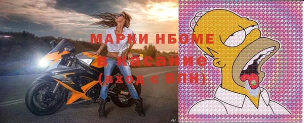 альфа пвп Остров