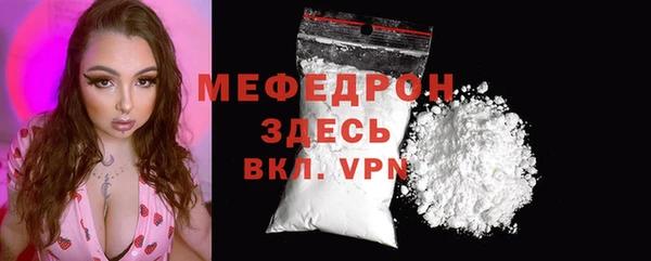 альфа пвп Остров