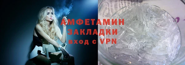 mix Переславль-Залесский