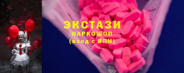 mix Переславль-Залесский