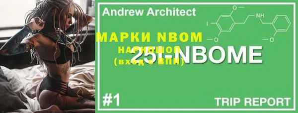альфа пвп Остров