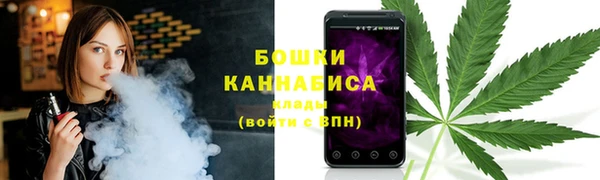 альфа пвп Остров