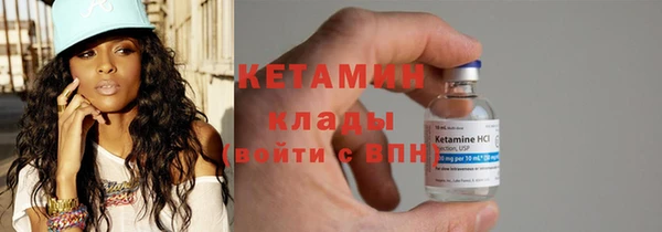 MESCALINE Пестово