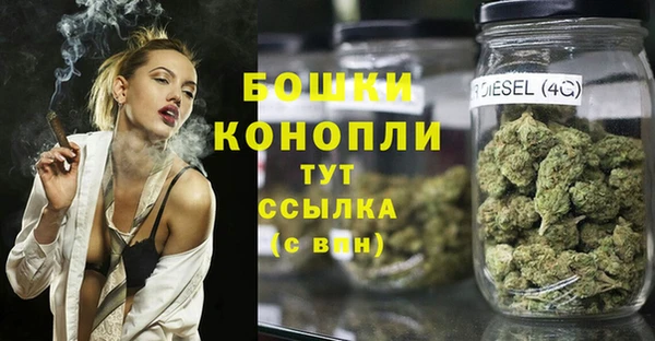 MESCALINE Пестово