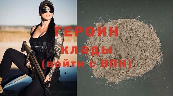 mix Переславль-Залесский
