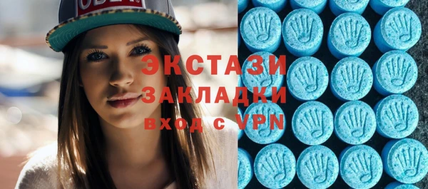 mix Переславль-Залесский