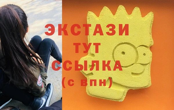 альфа пвп Остров