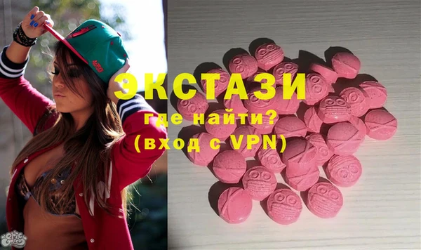 спайс Пересвет