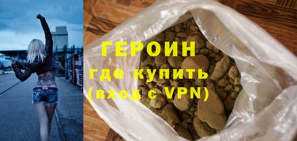 MESCALINE Пестово