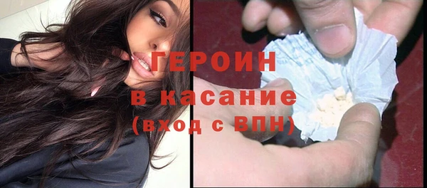 спайс Пересвет